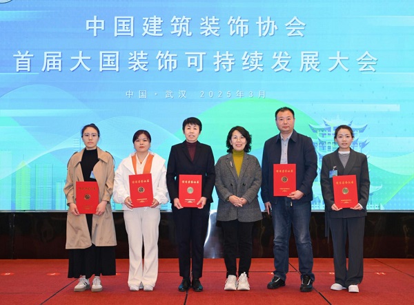 中建協(xié)多項榮譽改.jpg 中建協(xié)多項榮譽改.jpg