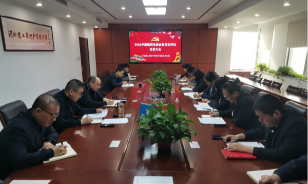 3.25 圖片1_副本.png 3.25 圖片1_副本.png