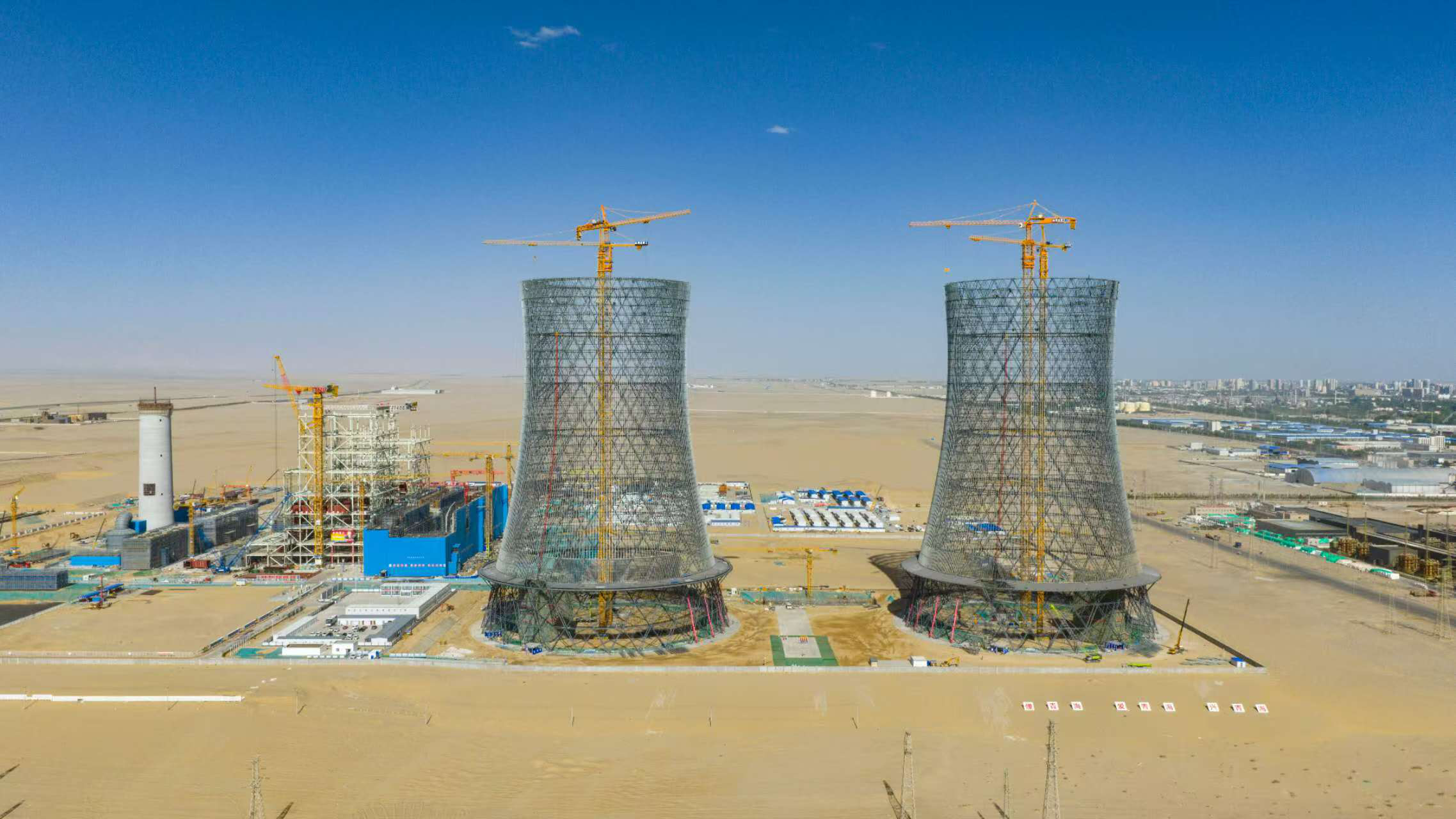 圖片2.png 圖片2.png