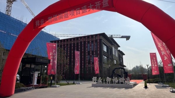 8.5 圖片1_副本.jpg 8.5 圖片1_副本.jpg