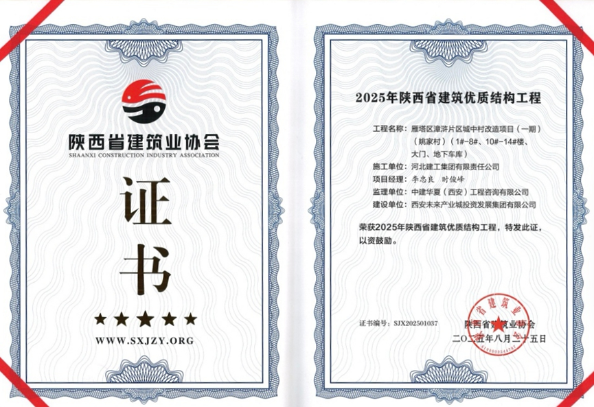 圖片6.png 圖片6.png