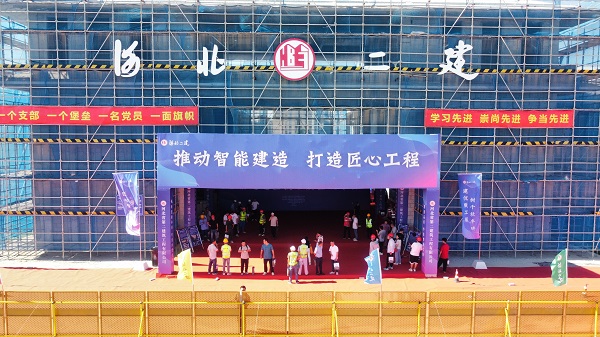 會(huì)場大門.jpg 會(huì)場大門.jpg