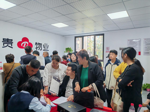 10.3 圖片3_副本.png 10.3 圖片3_副本.png