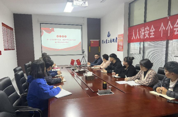 10.23 圖片2_副本.png 10.23 圖片2_副本.png