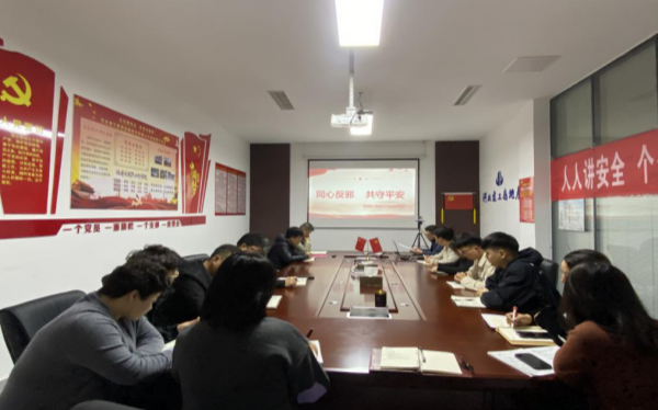 10.24 反邪教 圖片1_副本.png 10.24 反邪教 圖片1_副本.png