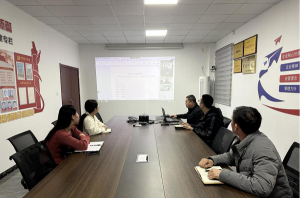 12.1 圖片2_副本.png 12.1 圖片2_副本.png