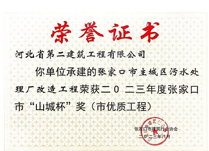 張麗巧拍攝 (1).jpg 張麗巧拍攝 (1).jpg