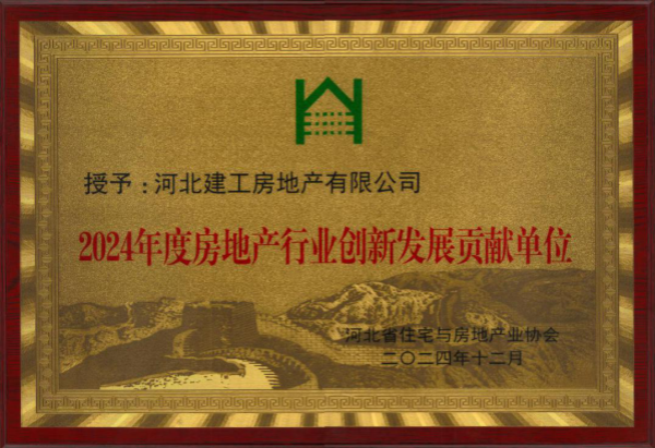 12.17 圖片1_副本.png 12.17 圖片1_副本.png