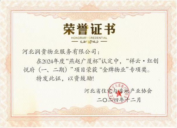 12.17 圖片3.png 12.17 圖片3.png