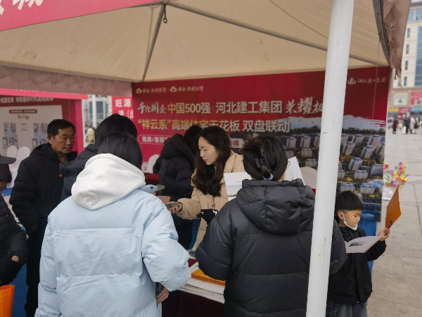 12.25 圖片2_副本.png 12.25 圖片2_副本.png