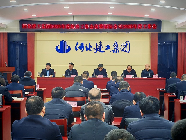 微信圖片_20250218093222.jpg 微信圖片_20250218093222.jpg