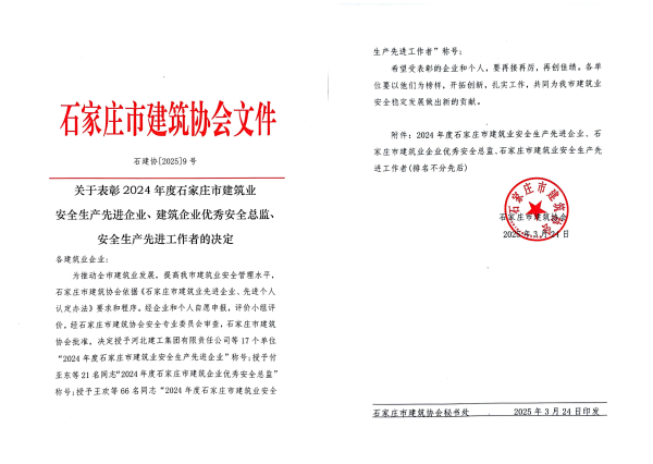 6387843063446573181894123.png 6387843063446573181894123.png