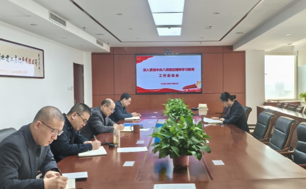 4.2 圖1_副本.jpg 4.2 圖1_副本.jpg