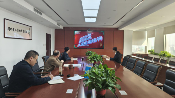 4.17 警示教育1 副本.png 4.17 警示教育1 副本.png