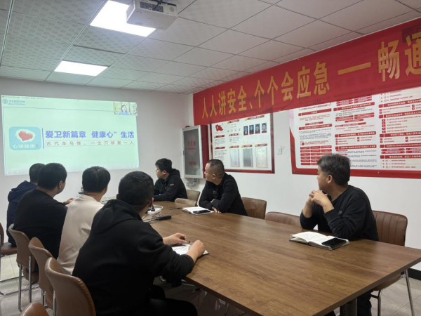 4.14 愛衛(wèi)圖片1 (2)_副本.png 4.14 愛衛(wèi)圖片1 (2)_副本.png