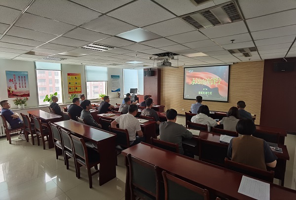 鐵規(guī)矩硬杠杠警示教育改.jpg 鐵規(guī)矩硬杠杠警示教育改.jpg