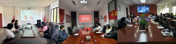 4.17 國(guó)家安全合 (3).png 4.17 國(guó)家安全合 (3).png